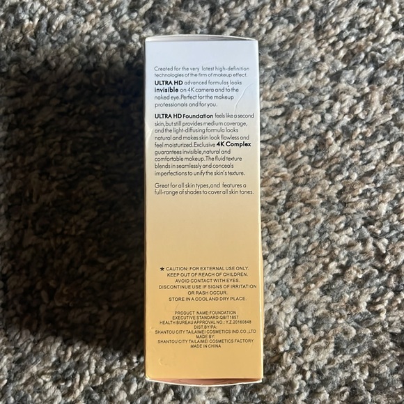 Foundation Color Changing - Cream - Picture 4 of 4